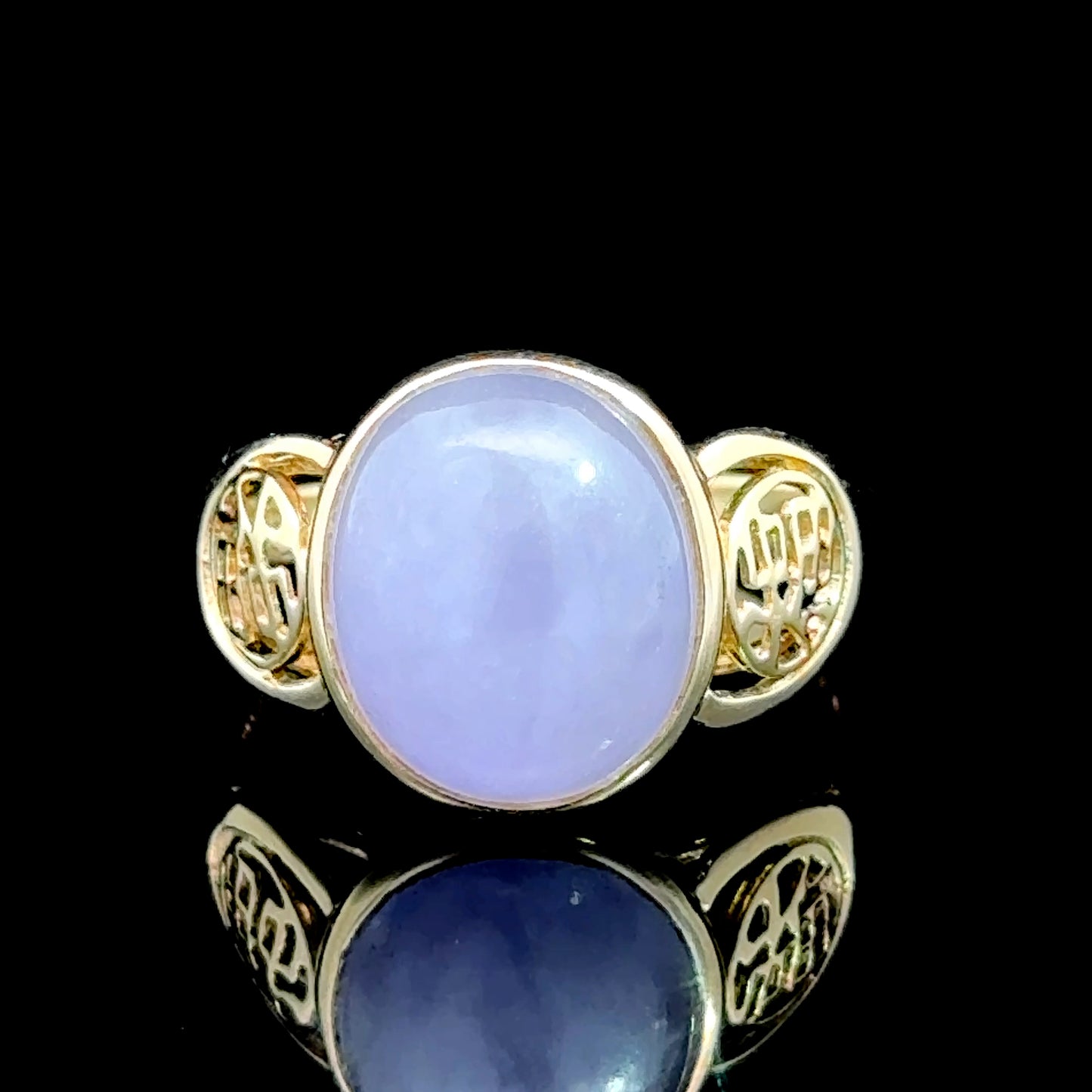 14K Yellow Gold Lilac Jade Ring