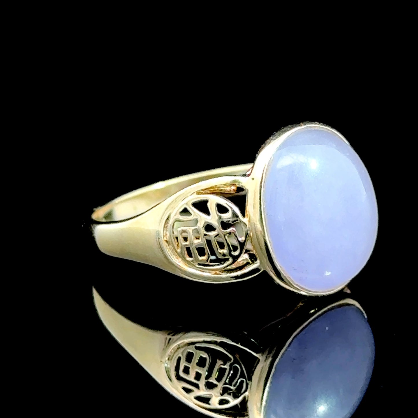 14K Yellow Gold Lilac Jade Ring