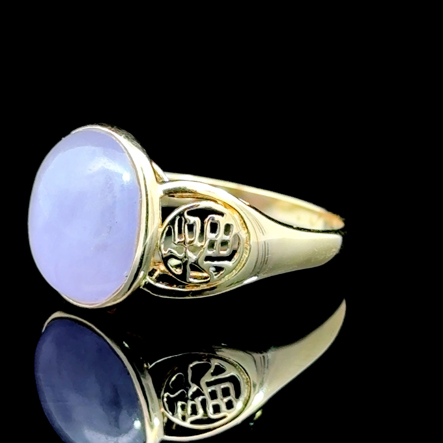 14K Yellow Gold Lilac Jade Ring