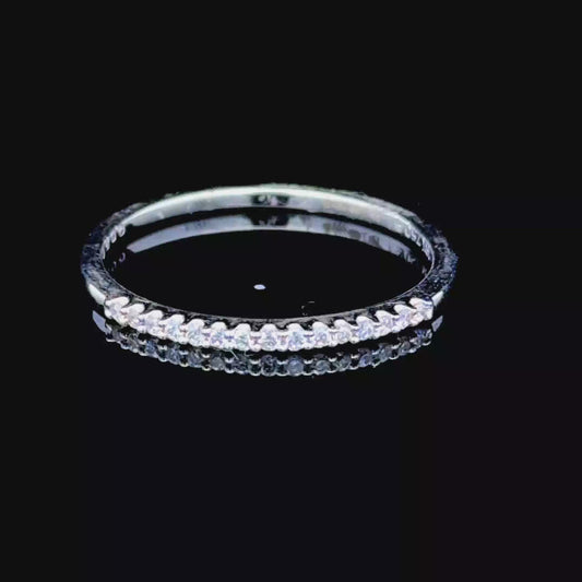 18K White Gold Diamond Micro Band