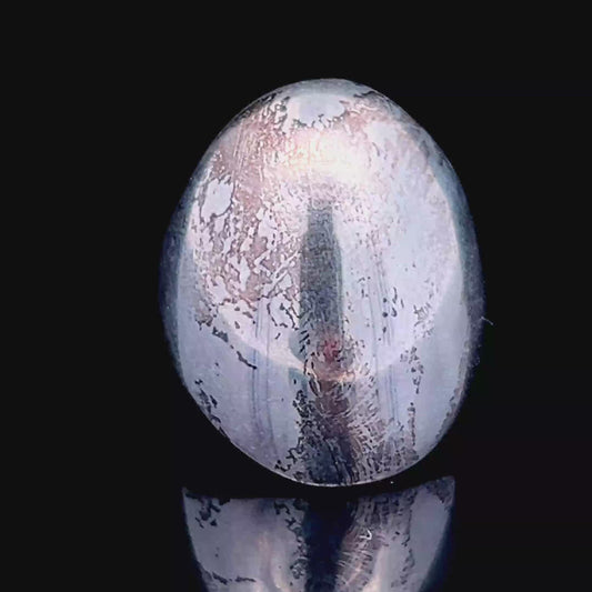 Large Silver Ring