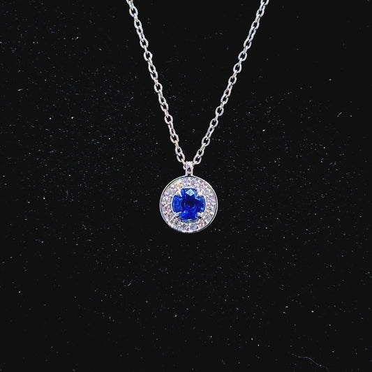 18K White Gold Sapphire & Diamond Pendant & Chain