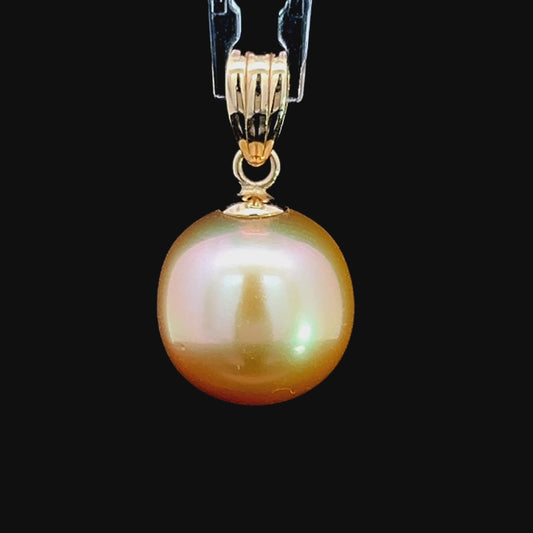 14K Yellow Gold Golden Pearl Pendant 12mm Diameter